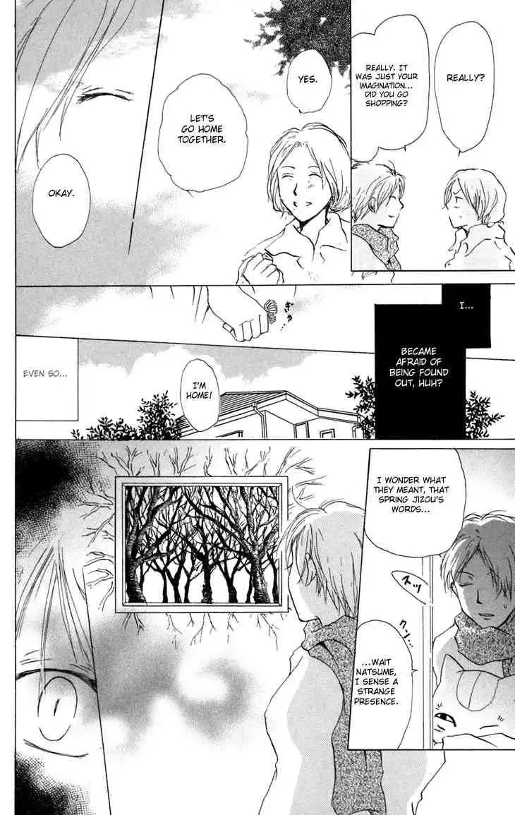 Natsume Yuujinchou Chapter 15 22